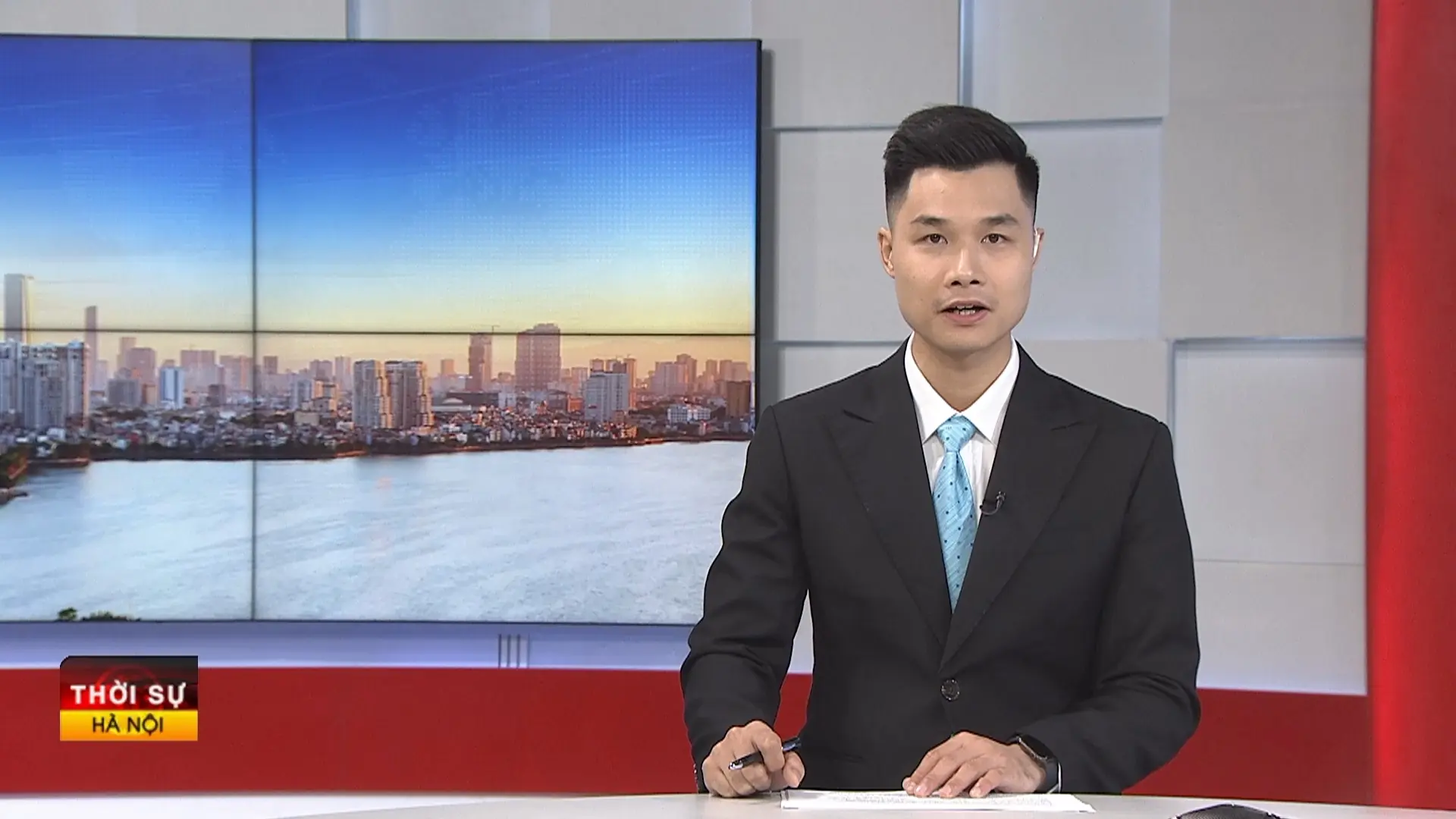 Chương trình Thời sự 11h30 | 23/08/2025